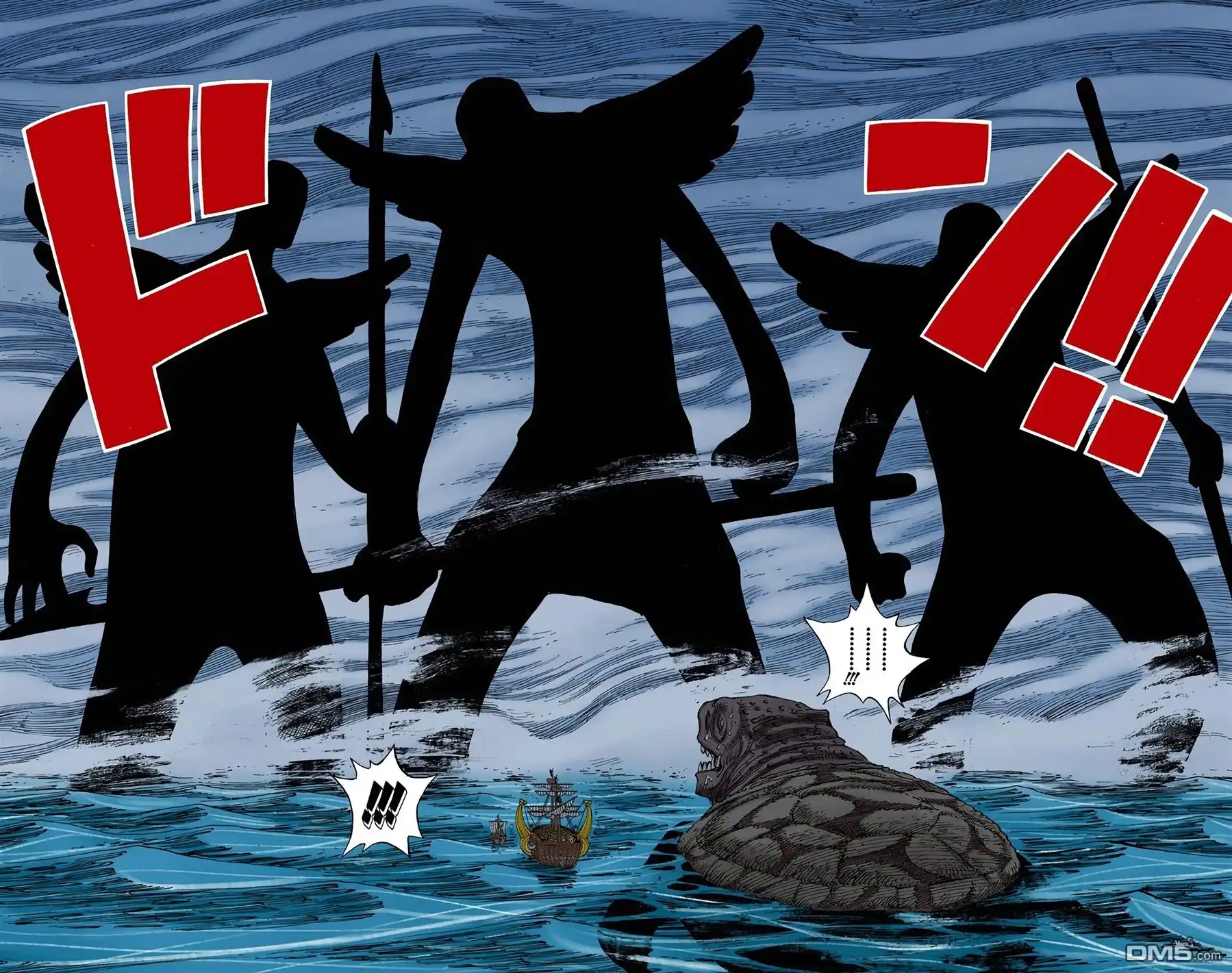 海贼王 全彩版24卷 第49页