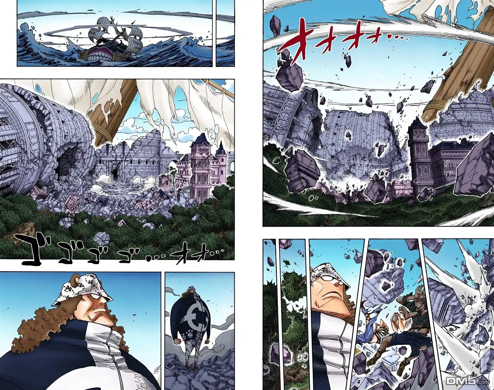 海贼王 全彩版50卷 第33页