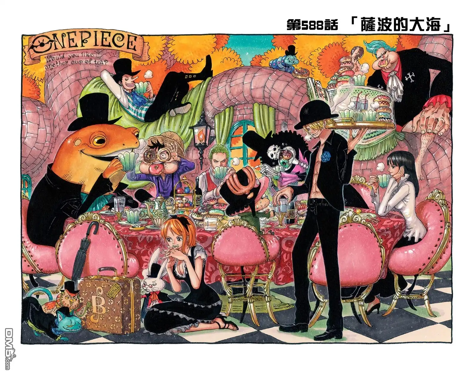 海贼王 全彩版60卷 第33页