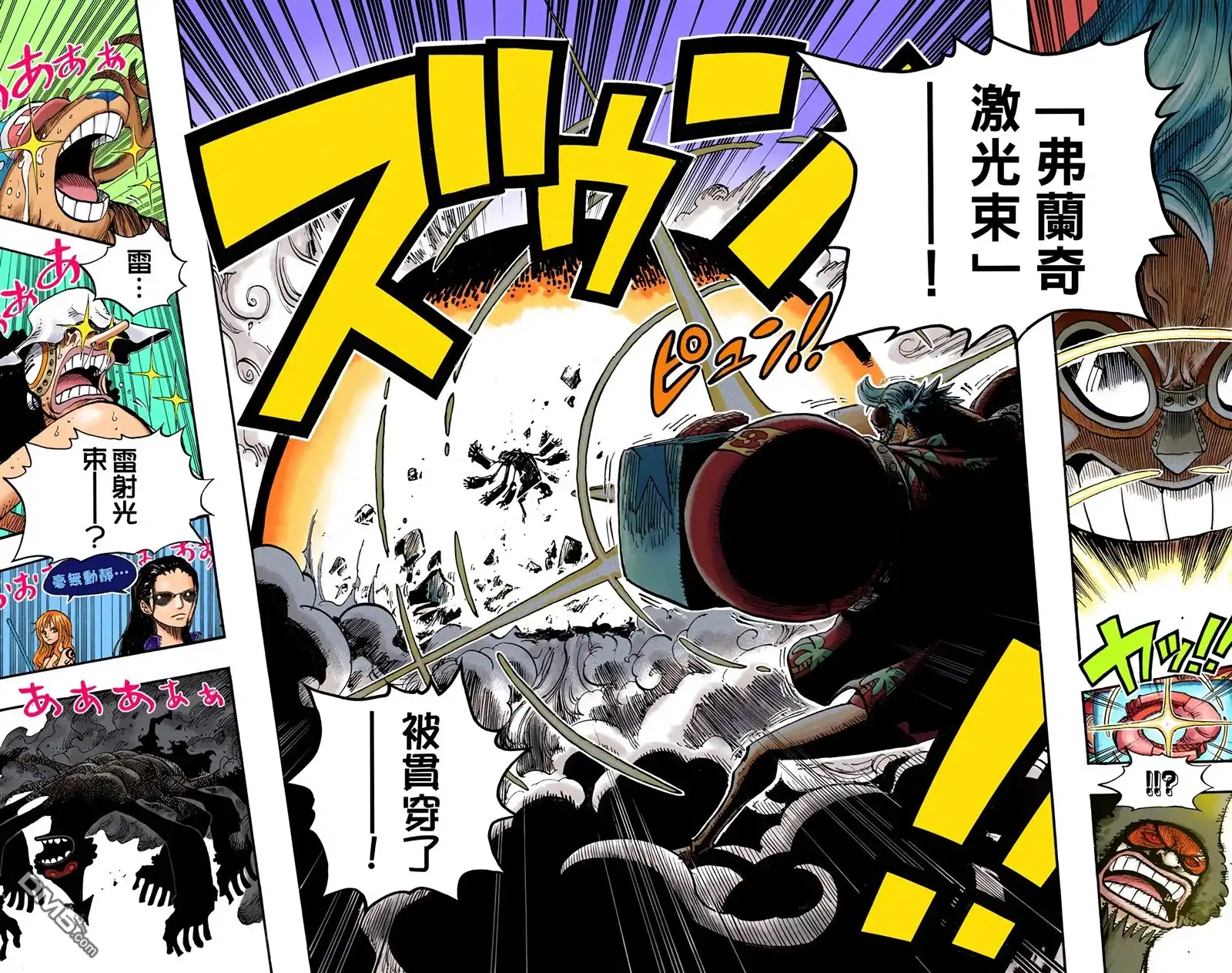 海贼王 全彩版65卷 第101页