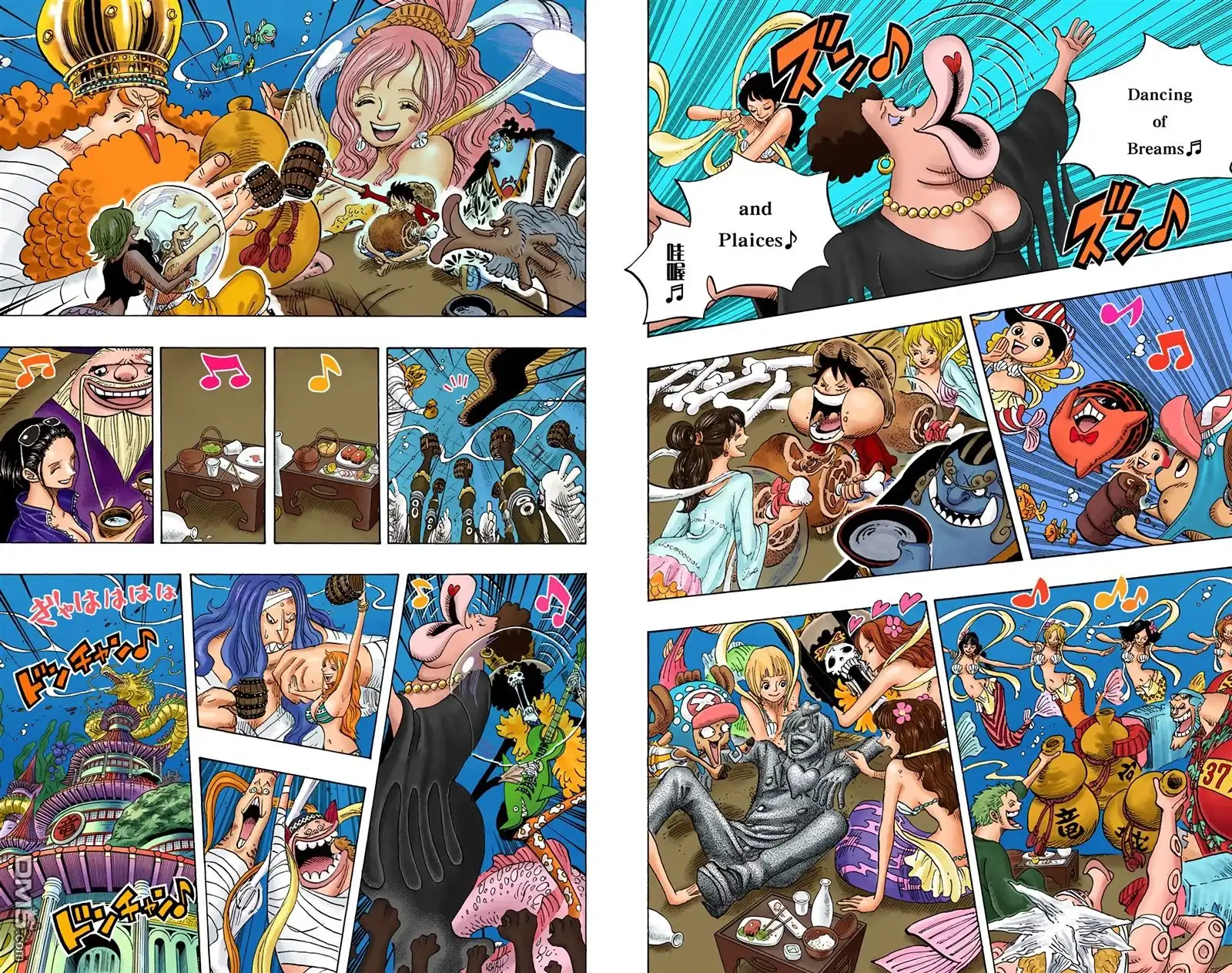海贼王 全彩版66卷 第32页