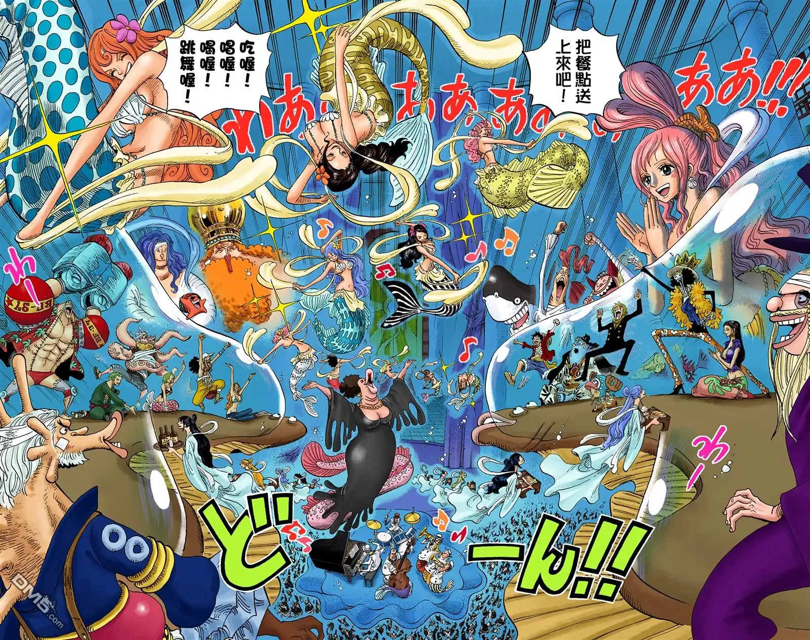 海贼王 全彩版66卷 第31页