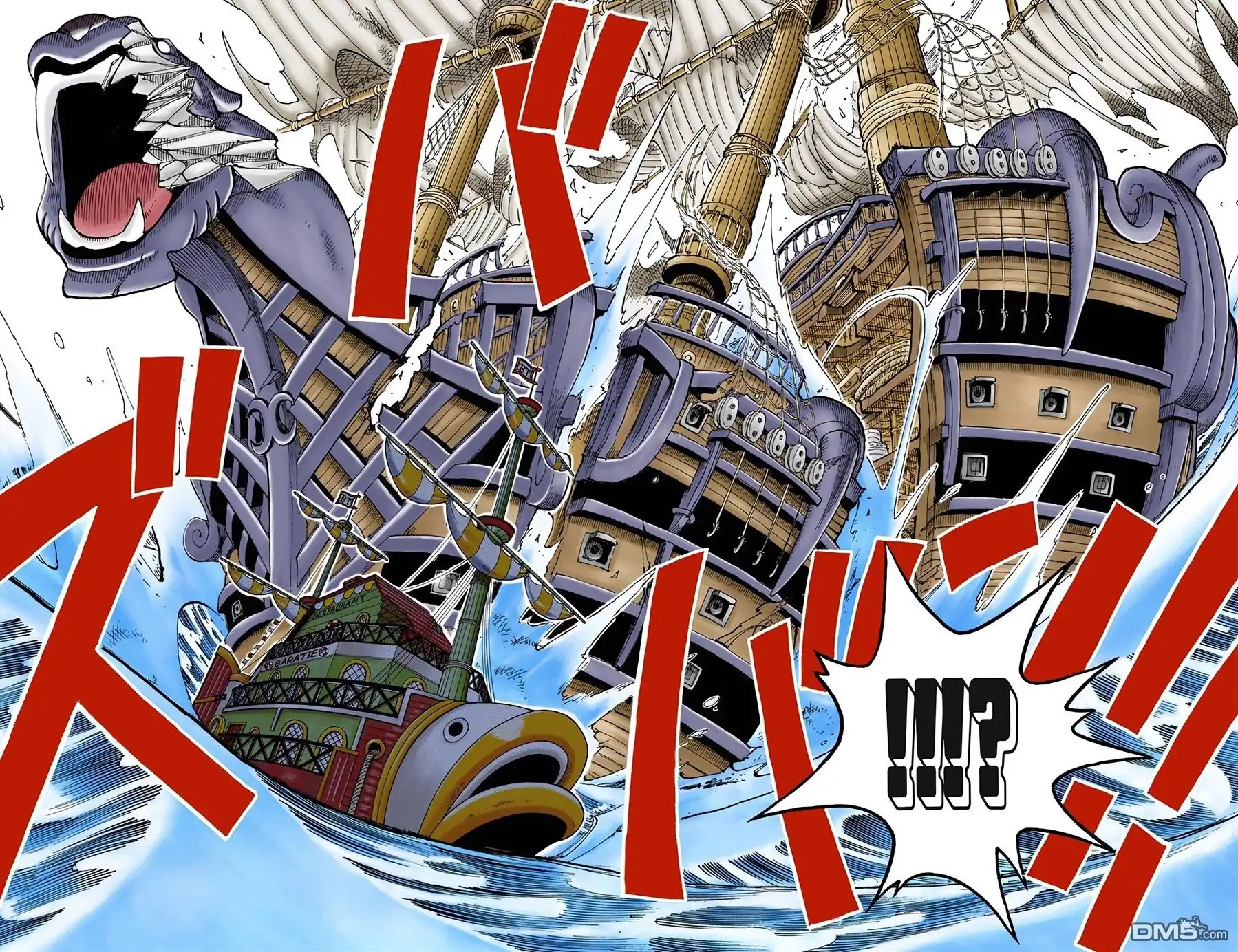 海贼王 全彩版06卷 第48页