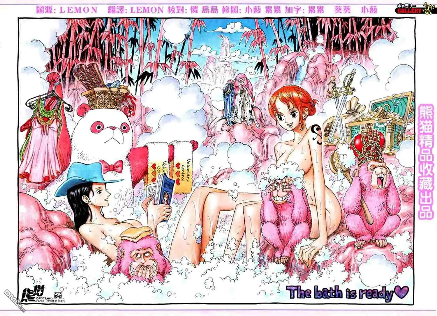 海贼王 外传：第7话 10周年增刊完全版 第47页