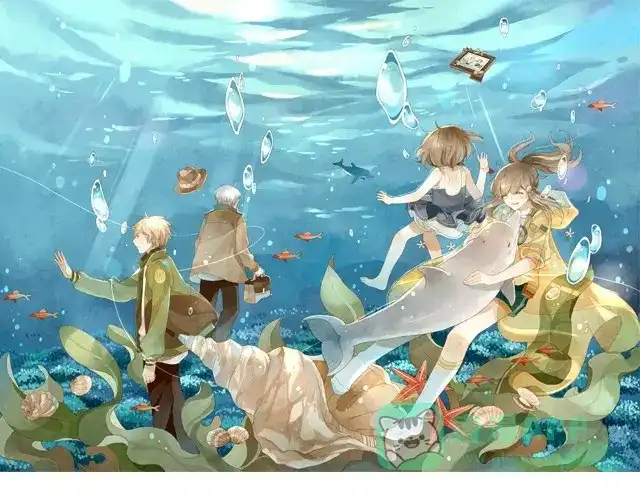 《海之音》第1话 海之音 第1页