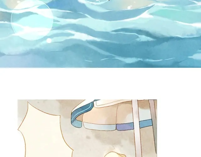《海之音》第1话 海之音 第9页