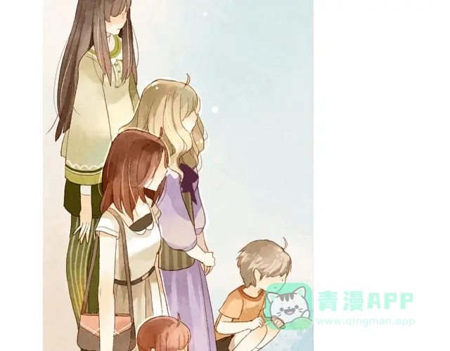 《海之音》第1话 海之音 第26页