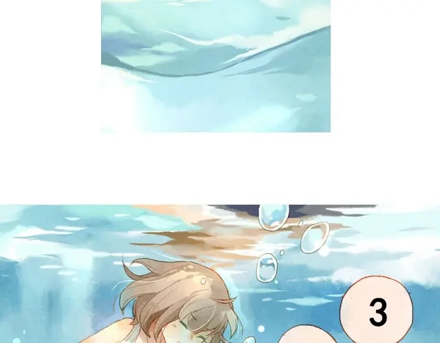 《海之音》第1话 海之音 第5页