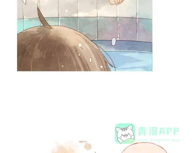 《海之音》第1话 海之音 第11页