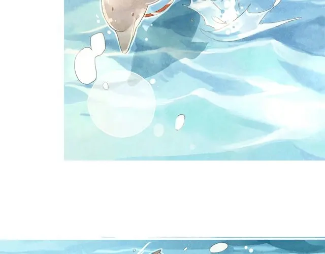 《海之音》第2话 闭馆 第9页