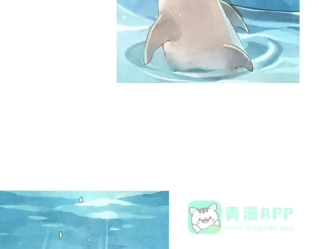 《海之音》第2话 闭馆 第56页