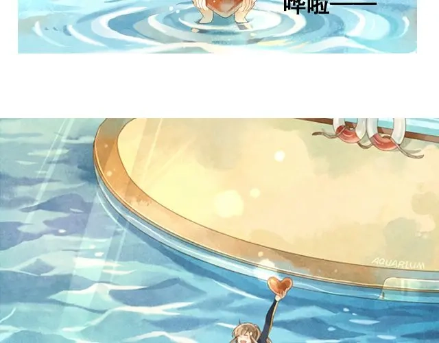《海之音》第4话 演出 第42页