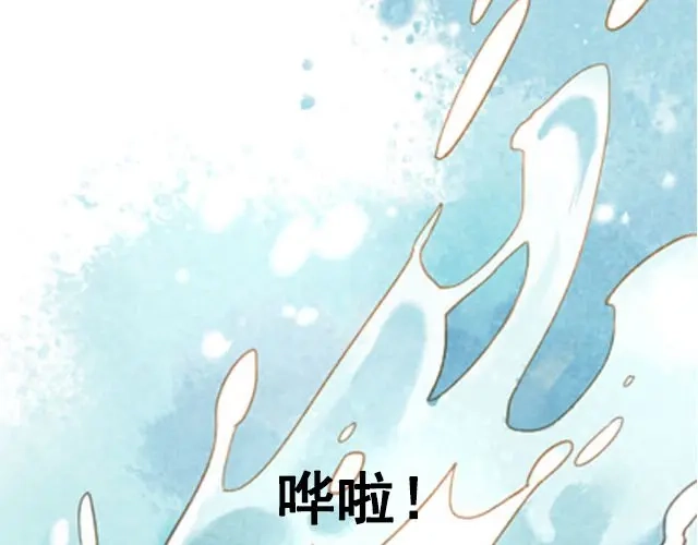 《海之音》第4话 演出 第38页