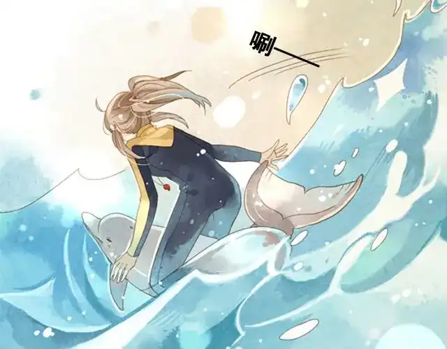 《海之音》第4话 演出 第12页