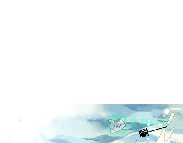 《海之音》第4话 演出 第21页