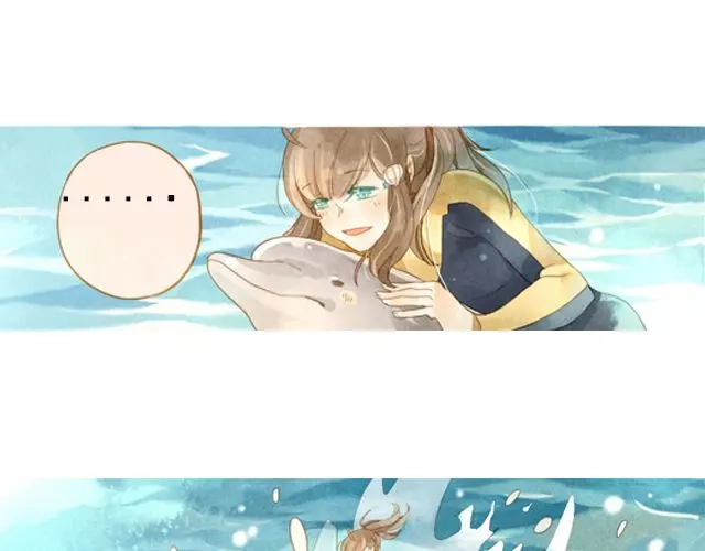 《海之音》第4话 演出 第29页