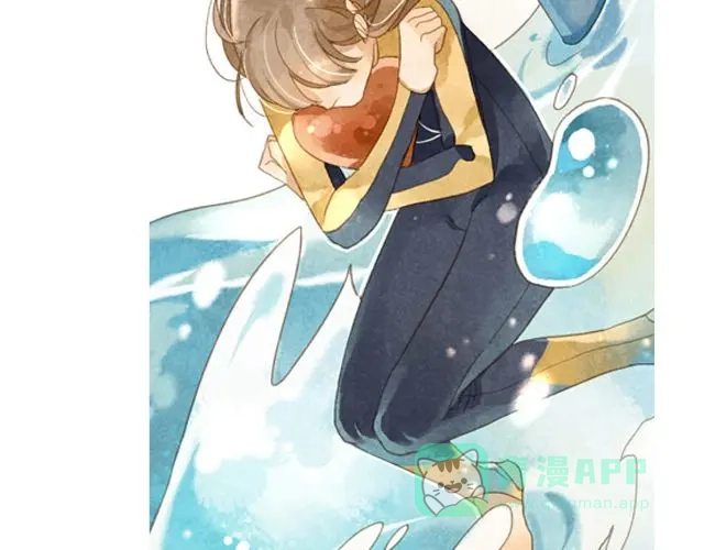 《海之音》第4话 演出 第36页
