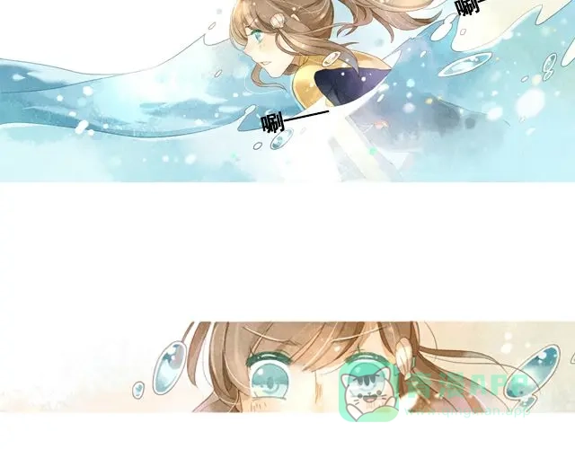《海之音》第4话 演出 第31页