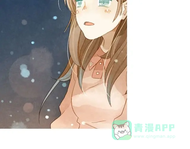《海之音》第5话 不管怎么样…… 第41页