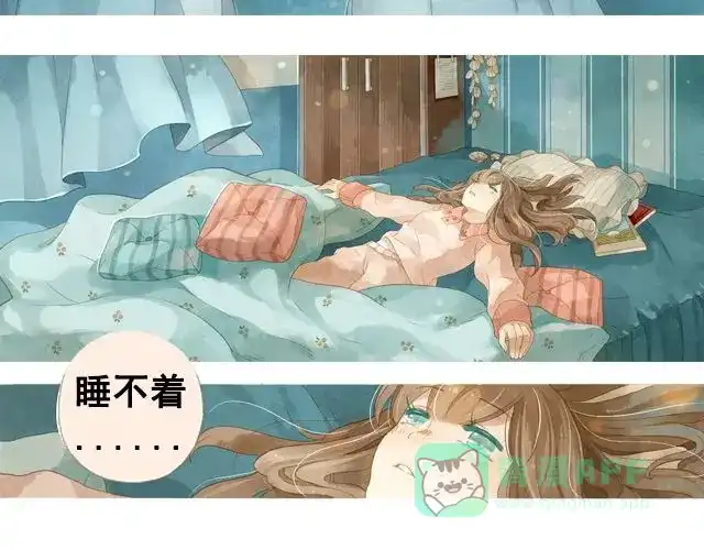 《海之音》第5话 不管怎么样…… 第31页