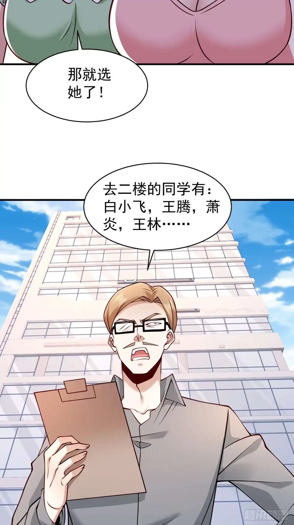16.jpg