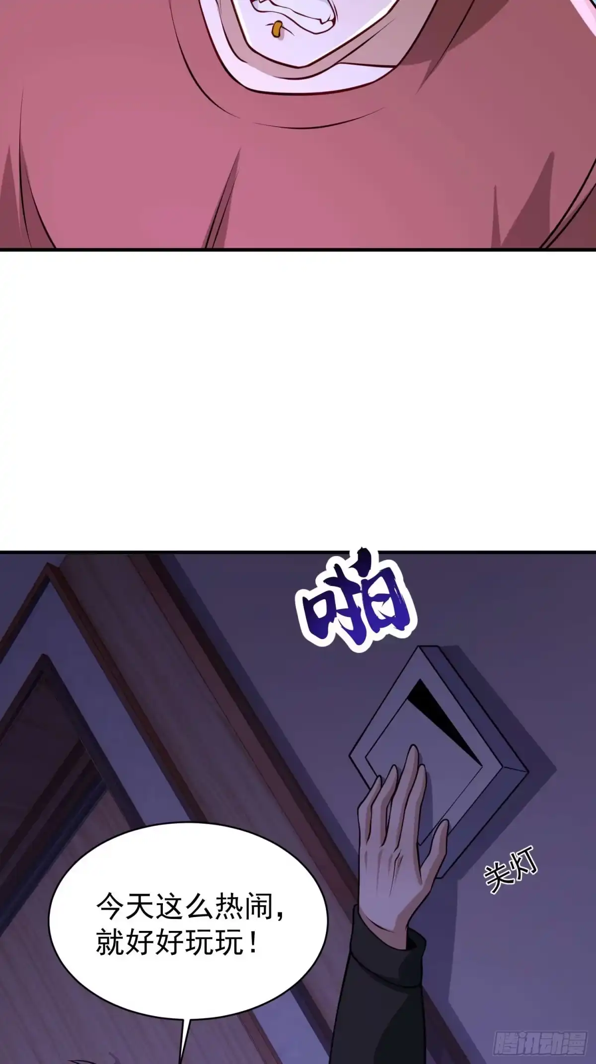 23.jpg