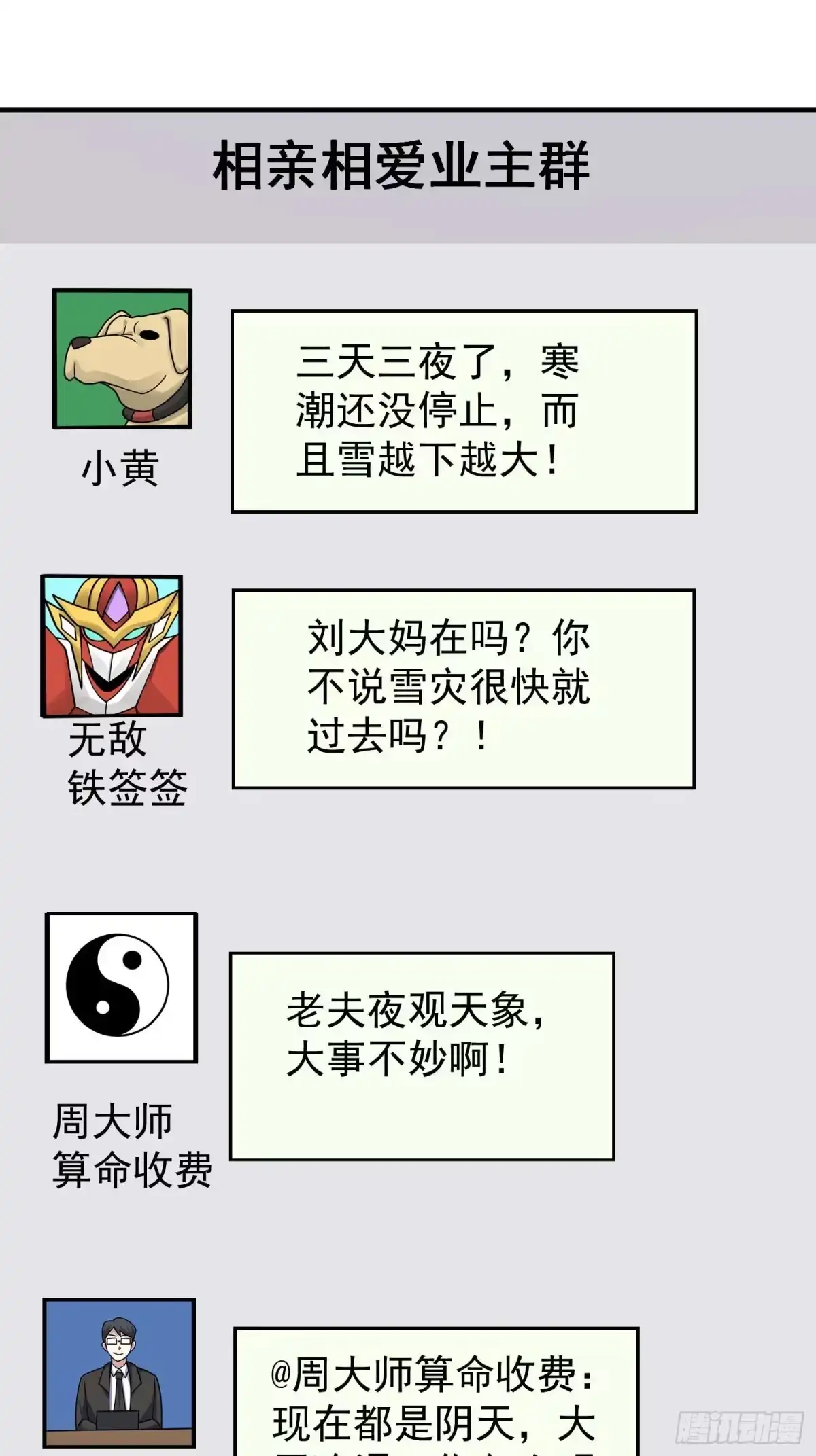 14.jpg