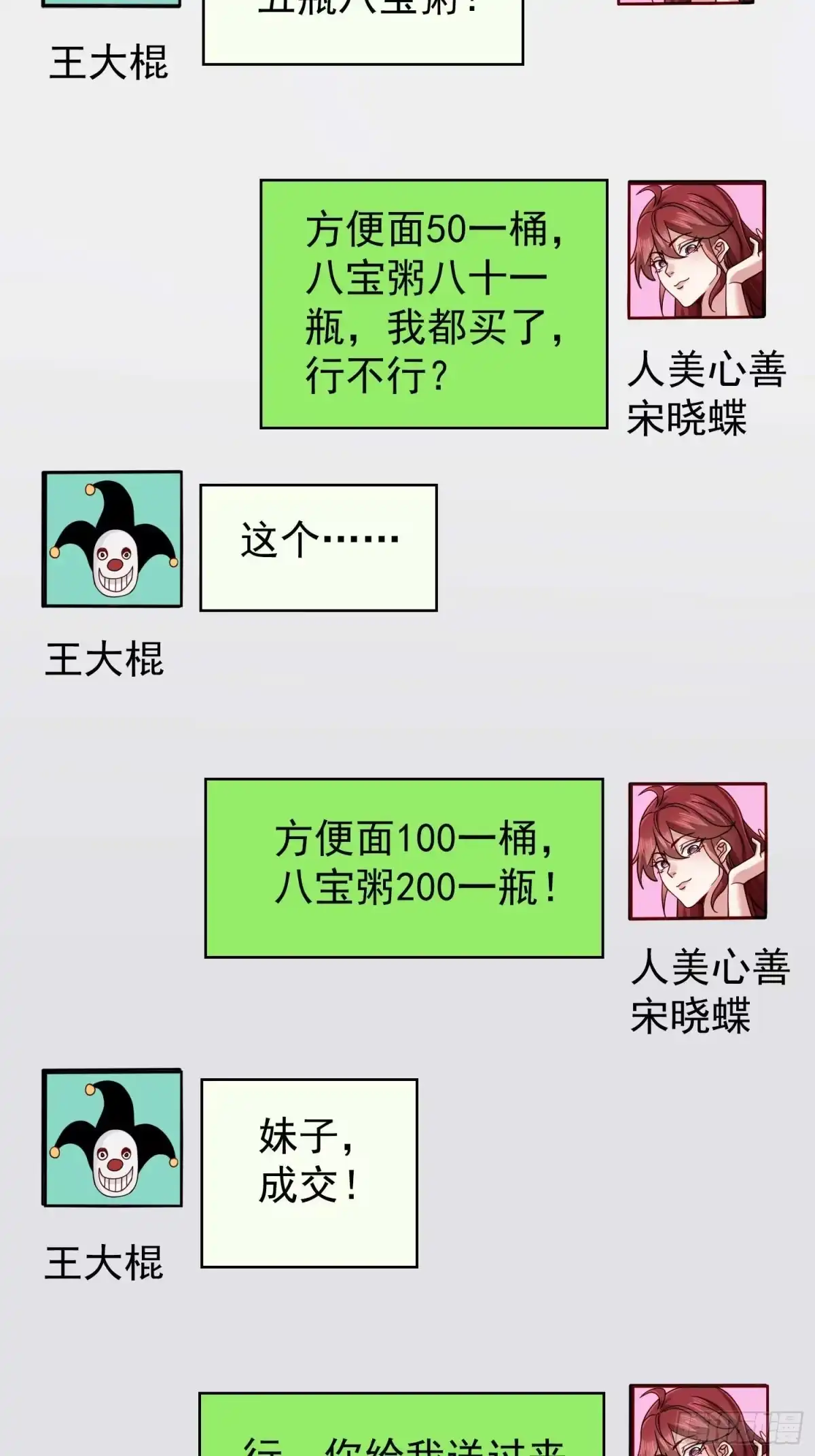 31.jpg