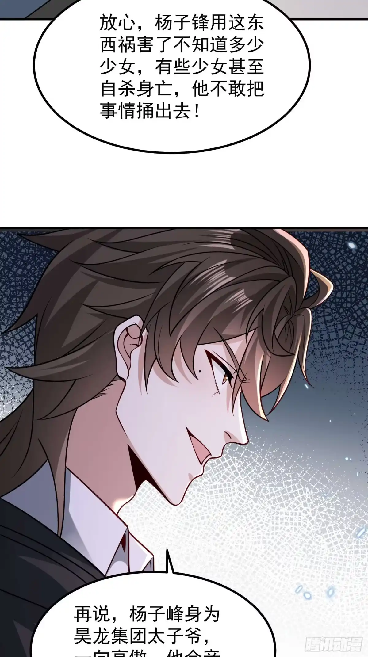 24.jpg