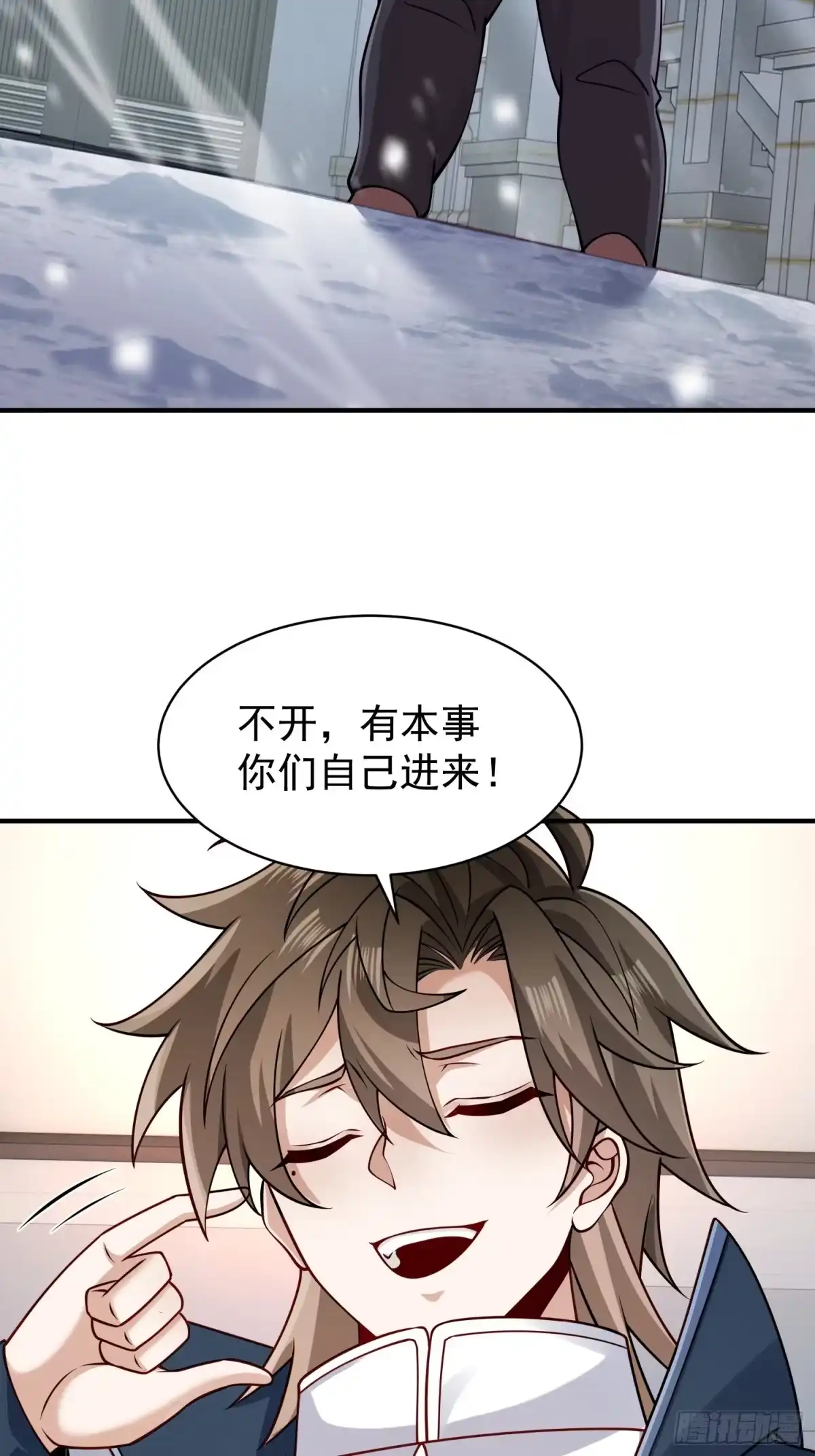 《寒冰末日：我屯了千亿物资》第49话 第5页