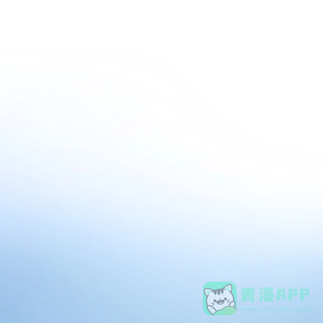 《哈尼熊》第13话 第1页