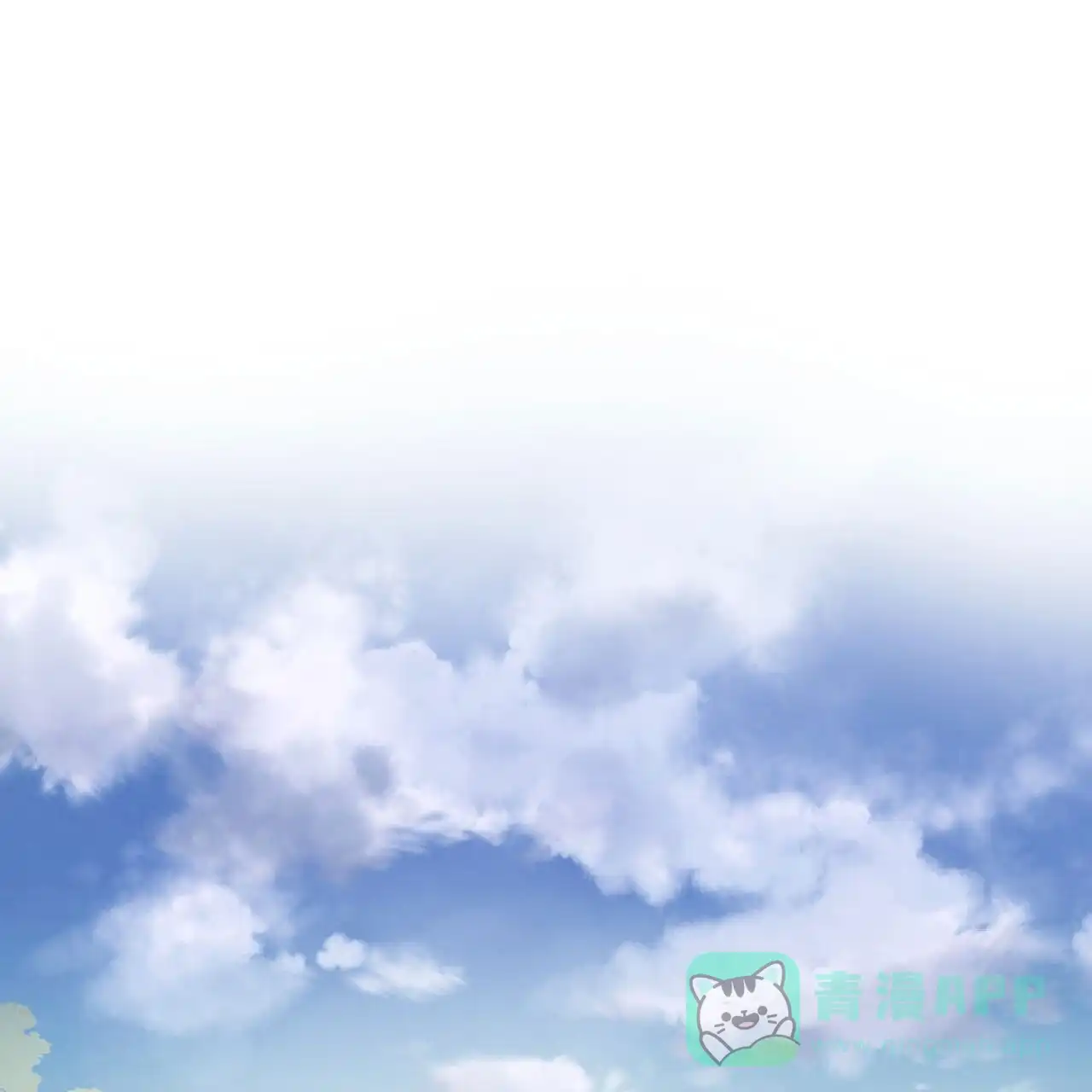 《哈尼熊》第25话 第1页
