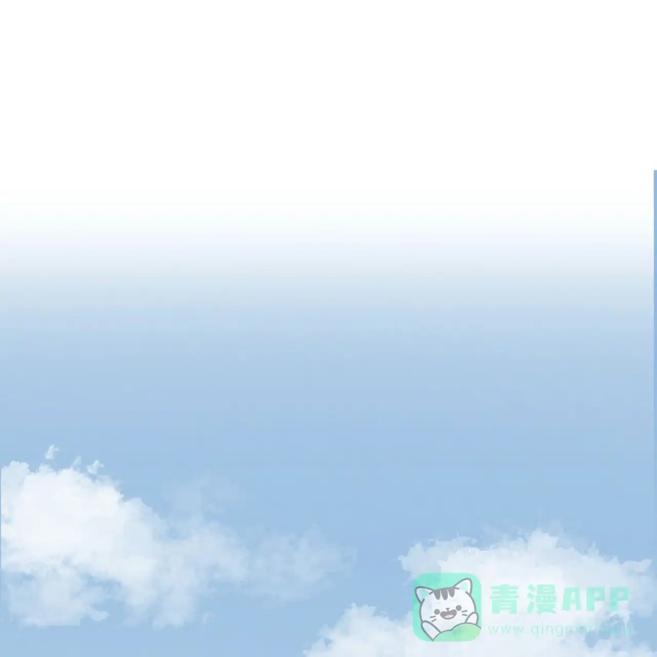 《哈尼熊》第33话 第26页