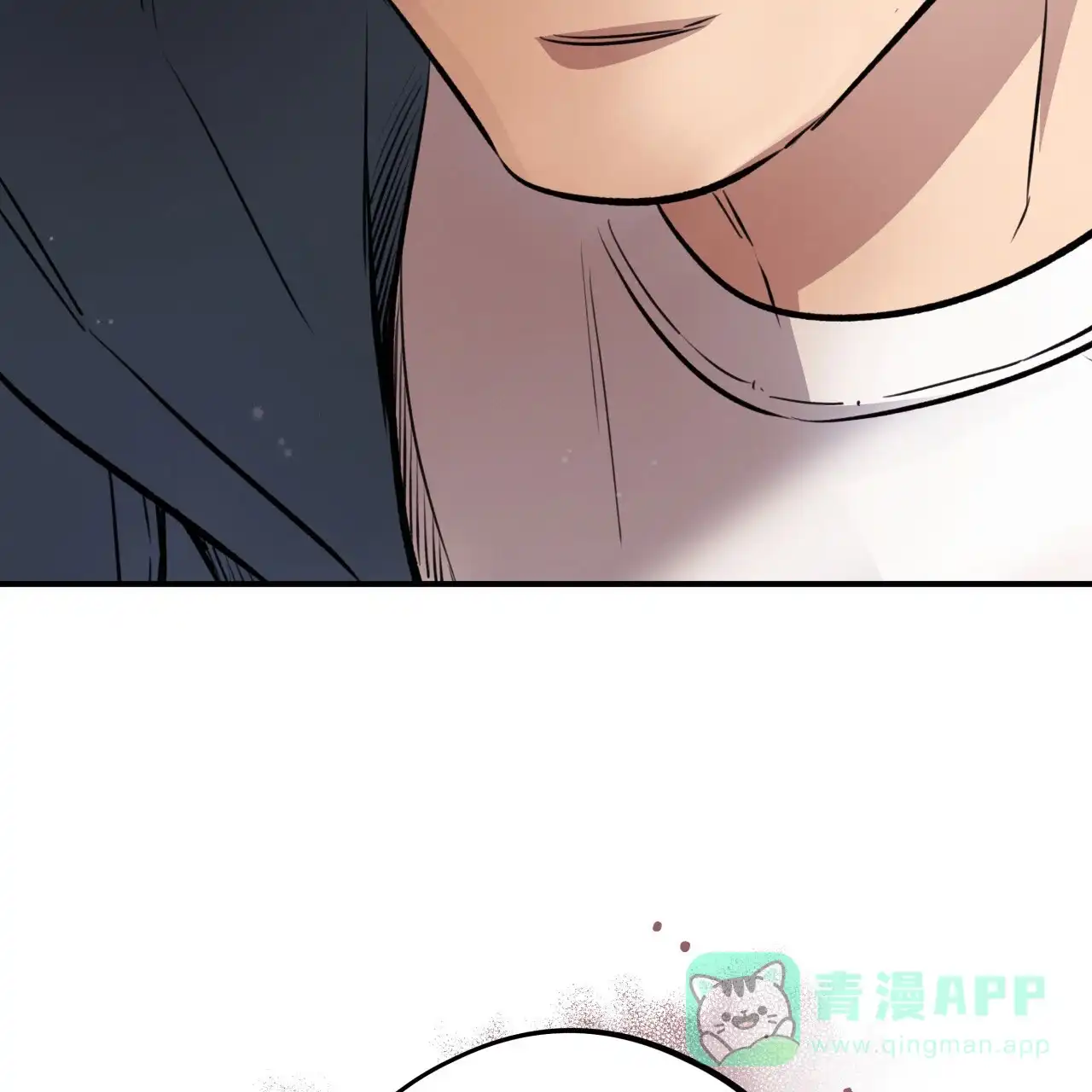 《哈尼熊》第34话 第71页