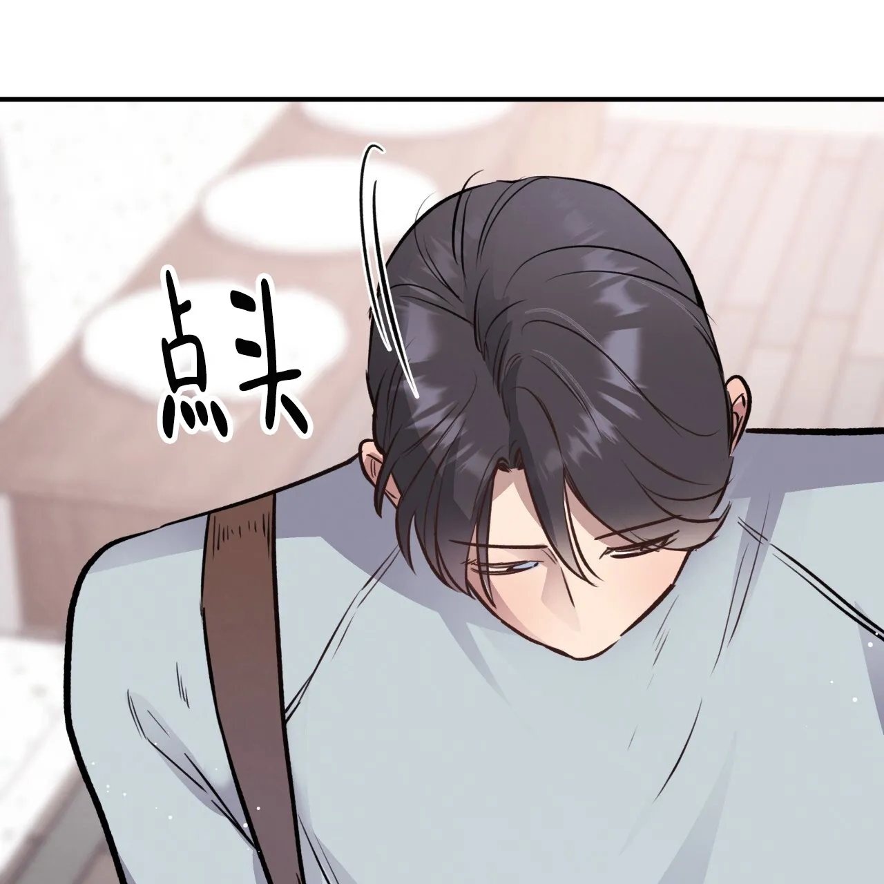 《哈尼熊》第34话 第49页
