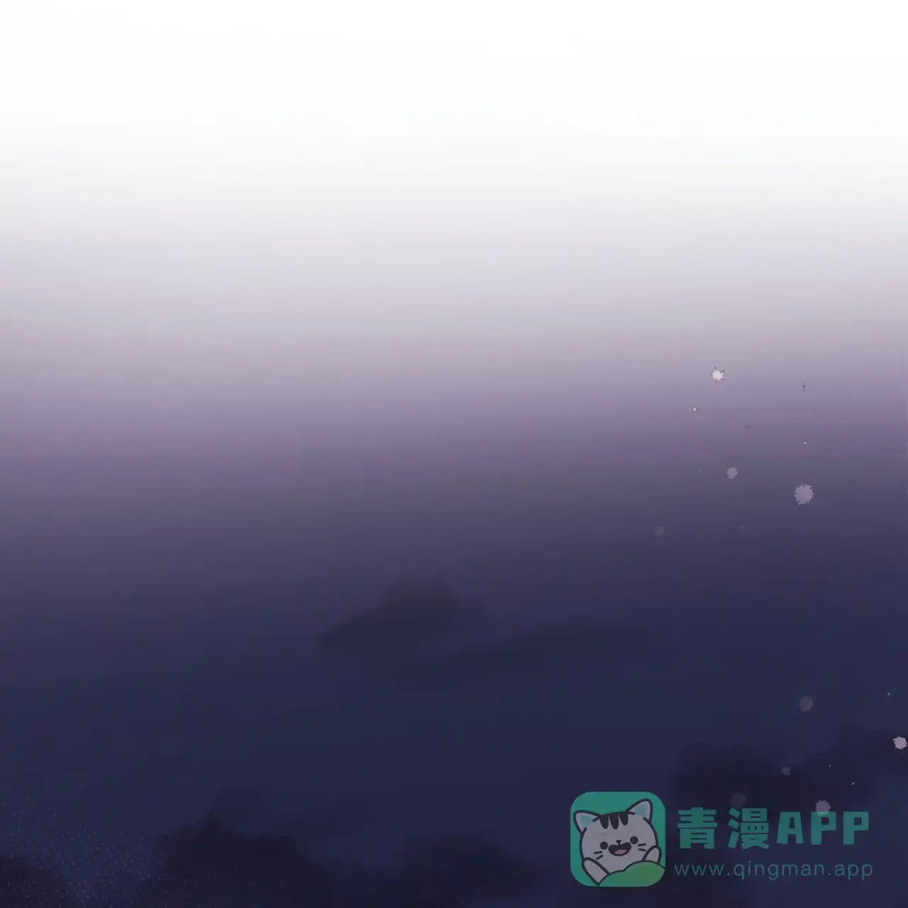 《哈尼熊》第39话 第21页