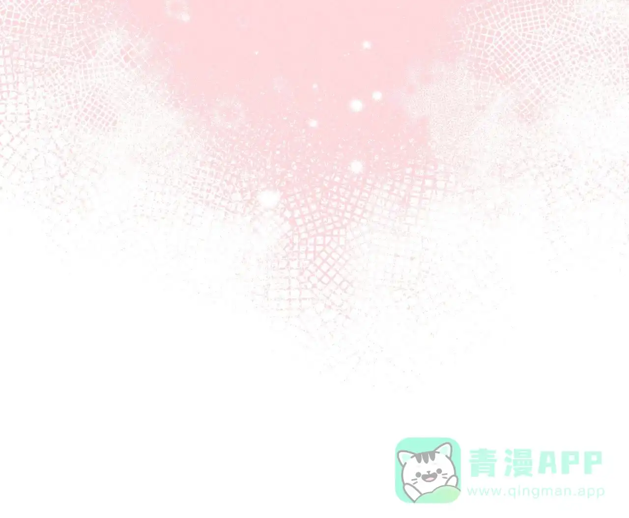 《哈尼熊》第41话 第56页