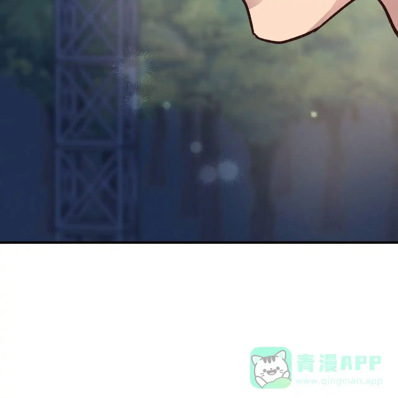 《哈尼熊》第44话 第56页