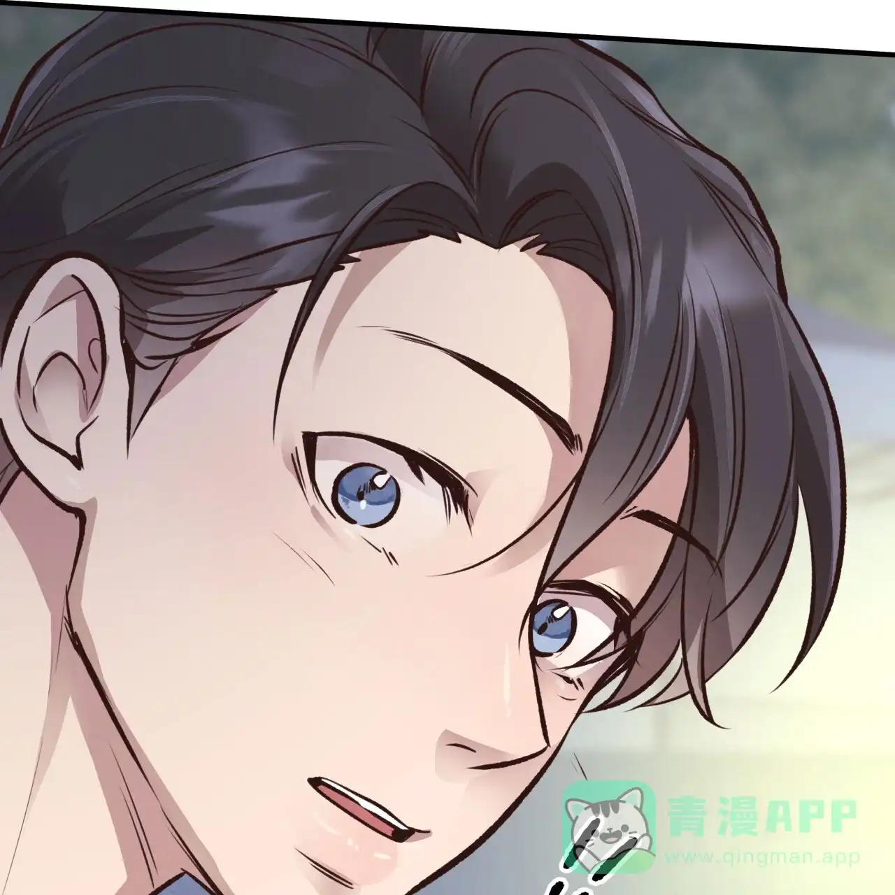 《哈尼熊》第44话 第21页