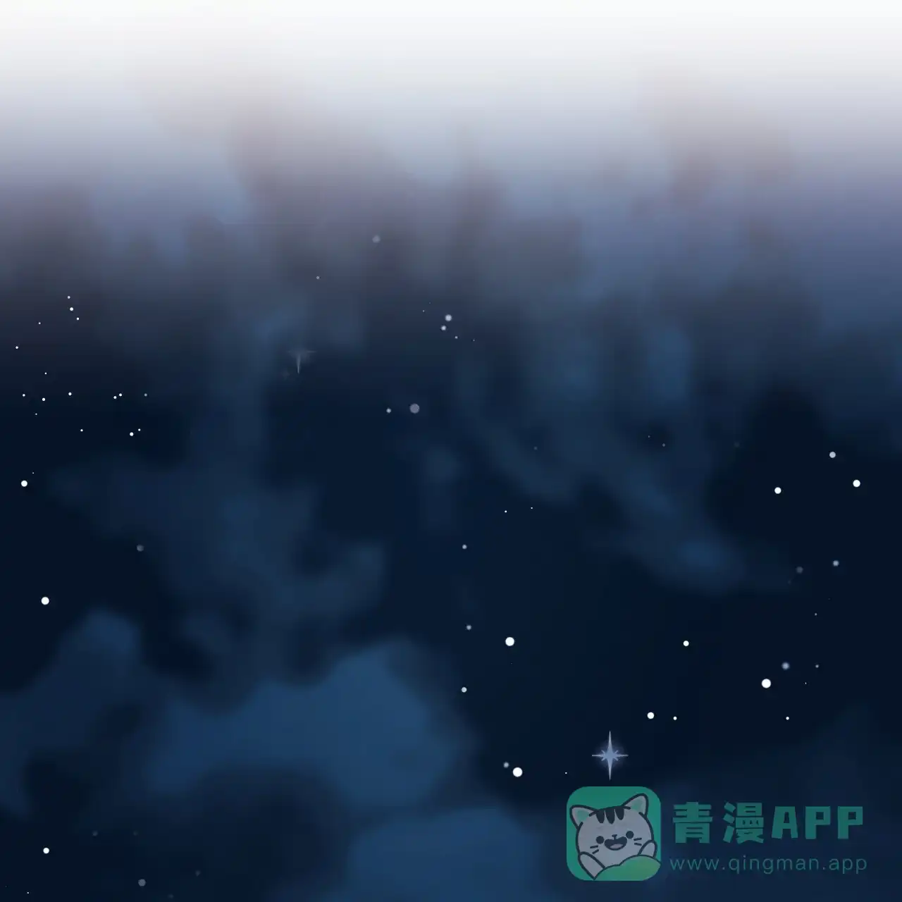 《哈尼熊》第45话 第1页