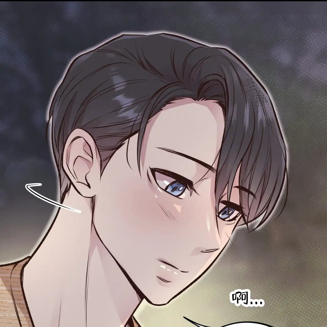 《哈尼熊》第45话 第22页