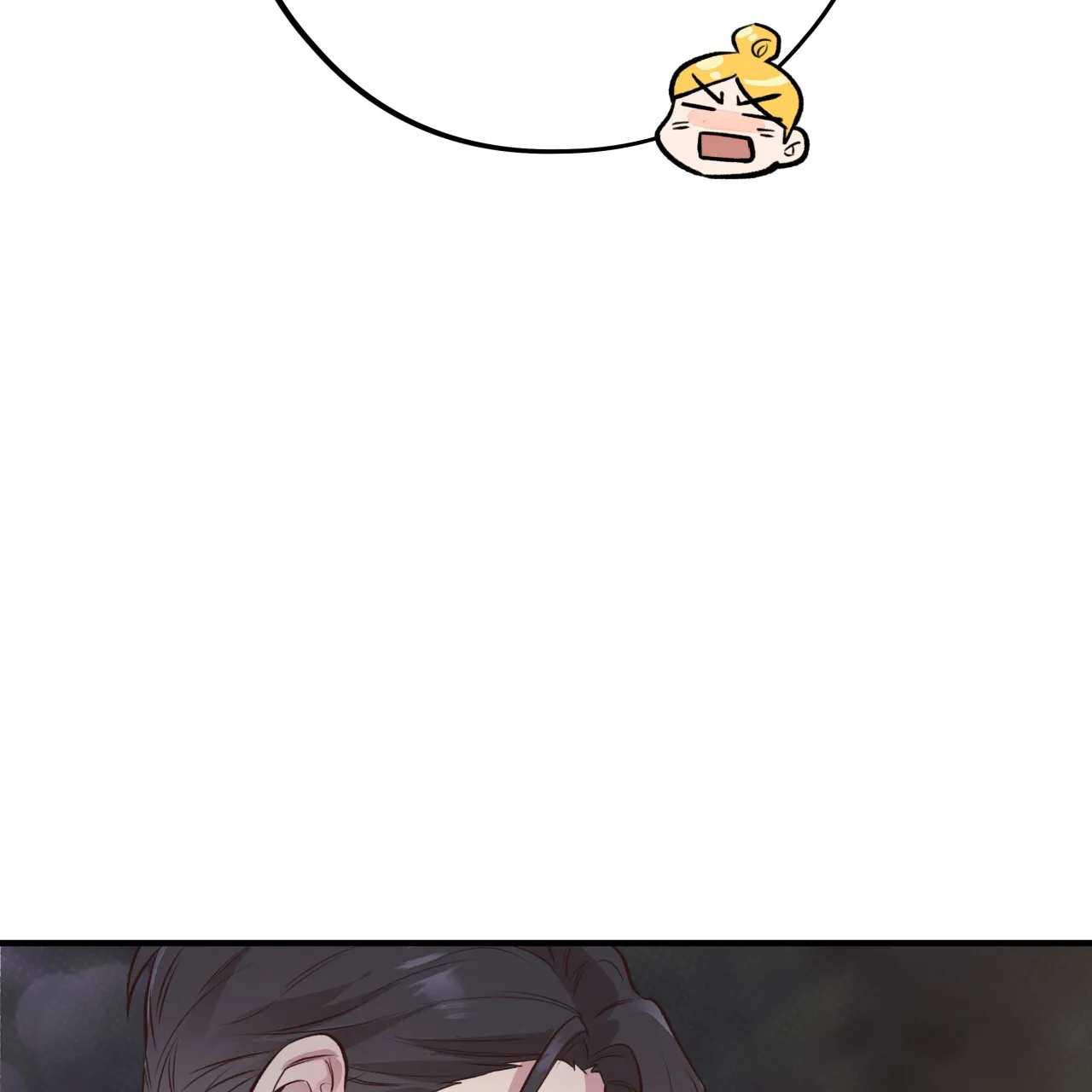 《哈尼熊》第46话 第4页
