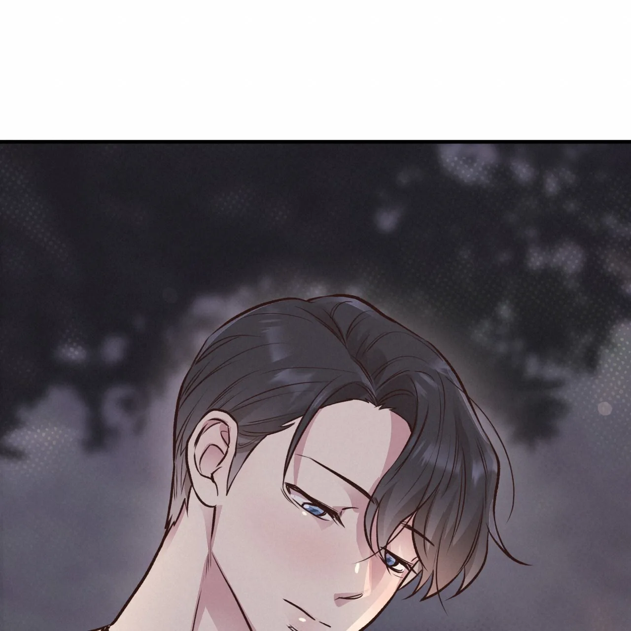 《哈尼熊》第46话 第20页