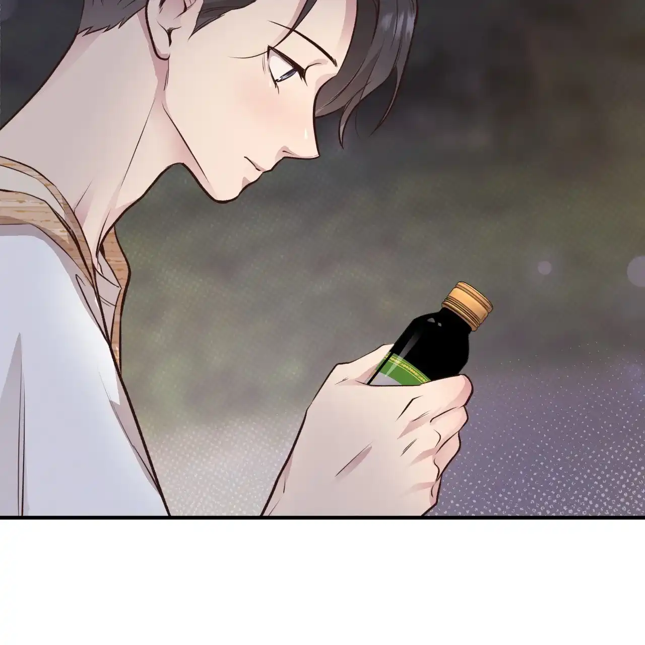 《哈尼熊》第46话 第5页