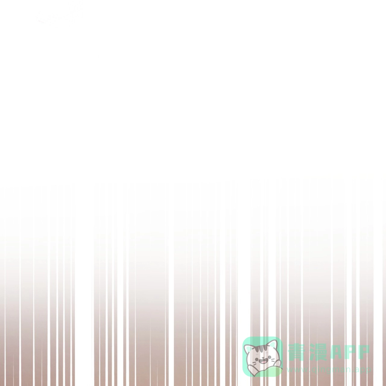 《哈尼熊》第47话 第1页