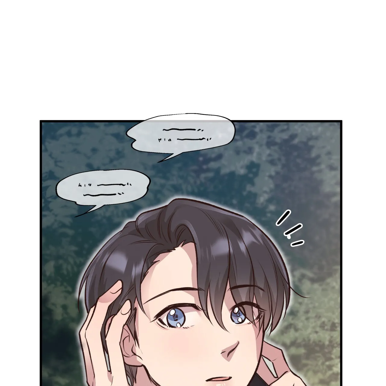 《哈尼熊》第47话 第37页