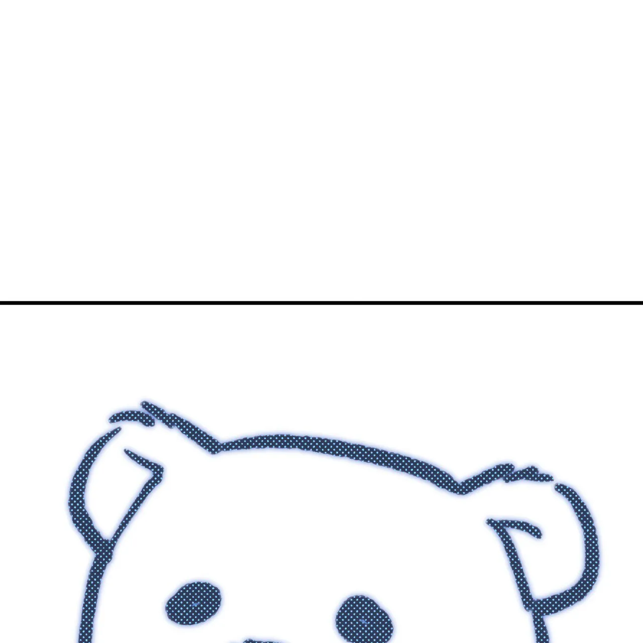 《哈尼熊》第47话 第14页