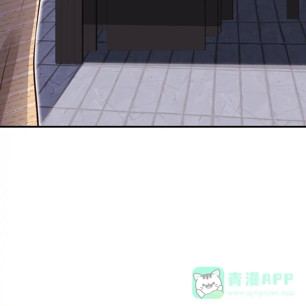 《哈尼熊》第47话 第11页
