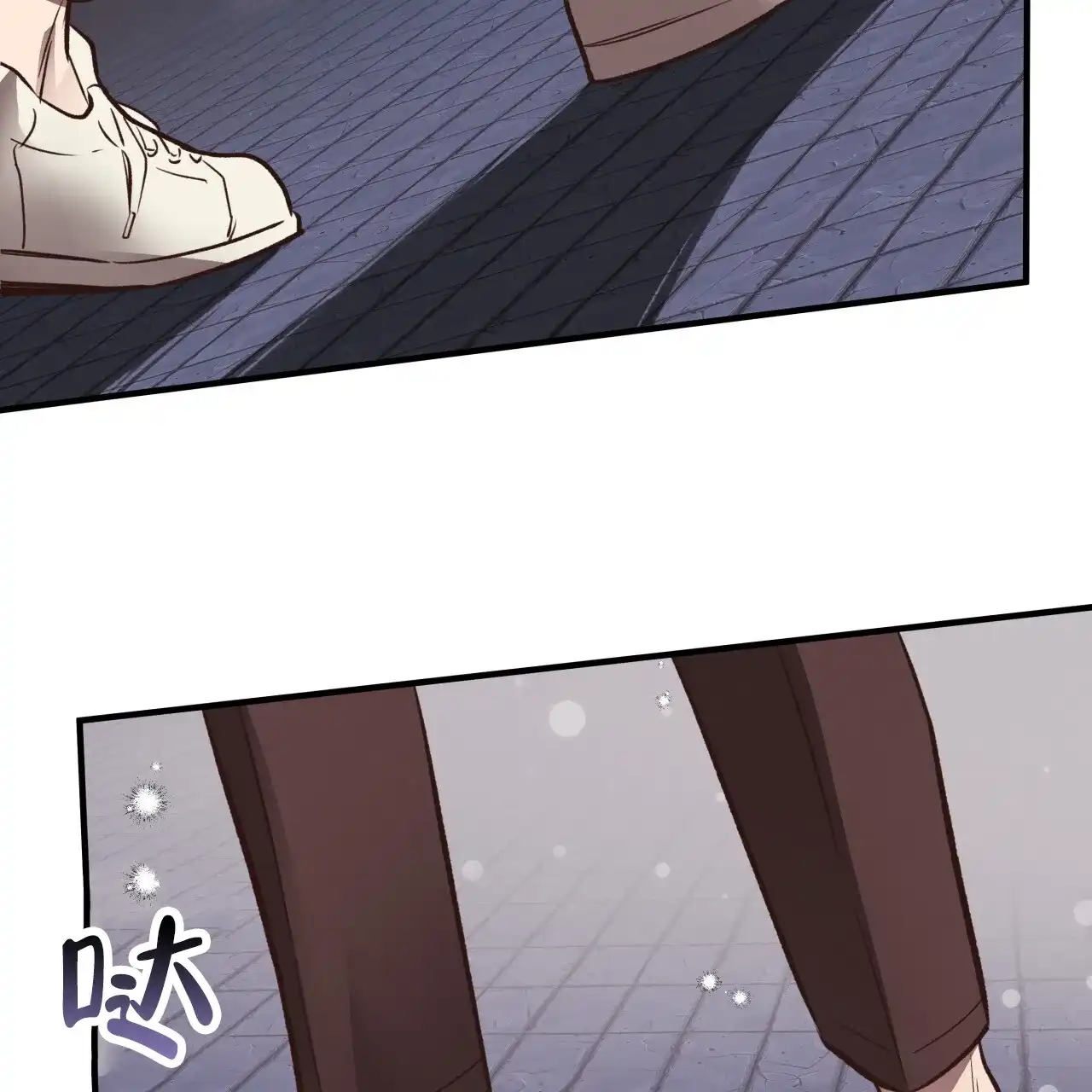 《哈尼熊》第47话 第19页