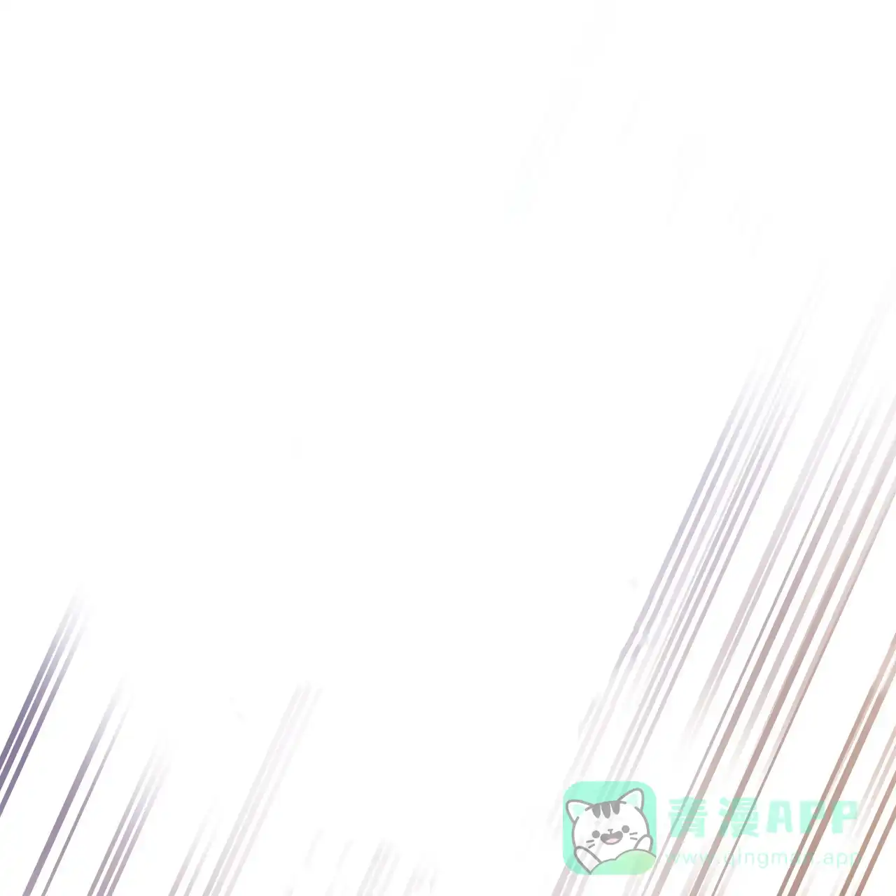 《哈尼熊》第47话 第56页